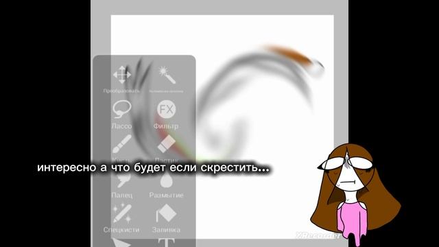 НЕ фруткейк !!!! что будет если скрестить спраута и Космо ? НЕ их ребенок !