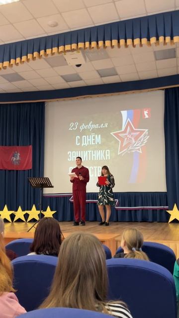 Концерт