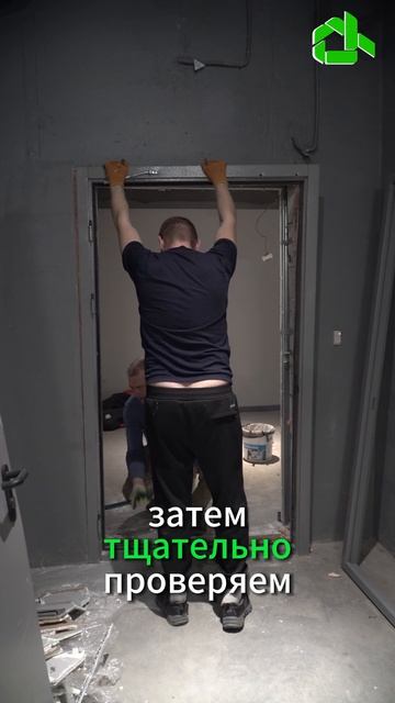 ДЕМОНТАЖ ДВЕРНОЙ КОРОБКИ #жкх #ремонтвдоме #ремонт #вседляремонта #шортс #diy #ремонтдверей