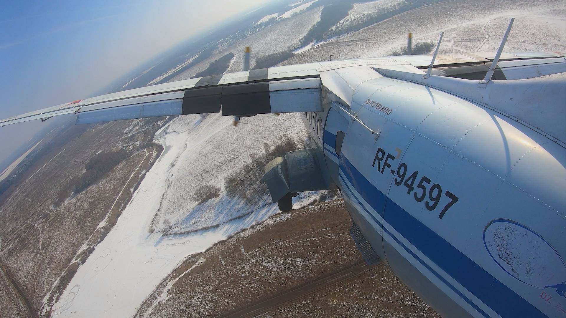 Приземление L-410