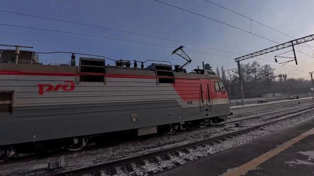 3ЭС5К-941