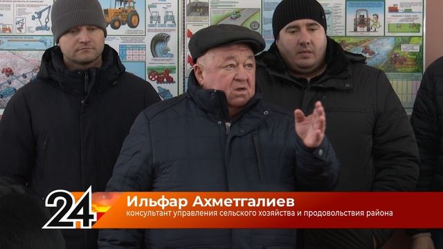 В Высокогорском районе прошел семинар-совещание на тему подготовки к весенне-полевым работам