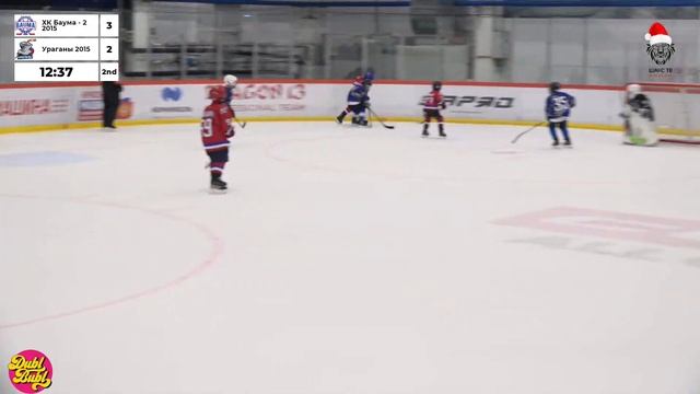 ПОЛЕ 1 | 17:00 02.12.2023  СК "Арктика" | ТУРНИР HOCKEY CHANCE 2015 г.р. |
