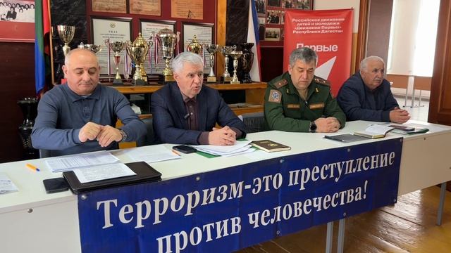 Военный комиссар Лакского района о предстоящей призывной компании в районе.