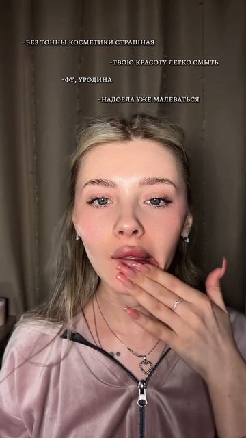 Гидрофильное масло для умывания лица