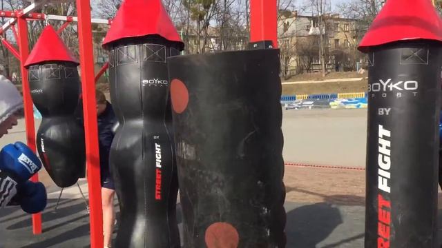 Boyarka Boxing