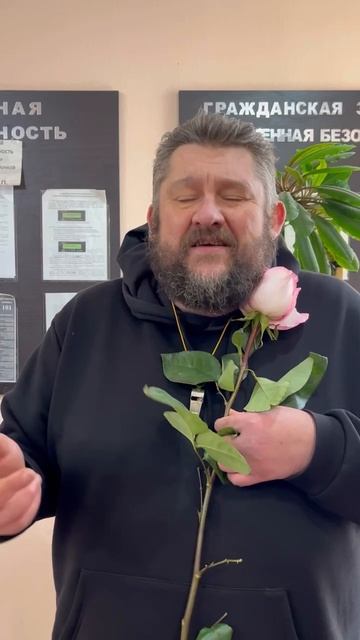 Поздравление с 8 марта от артиста ДРАМТа Лозовского Вячеслава!