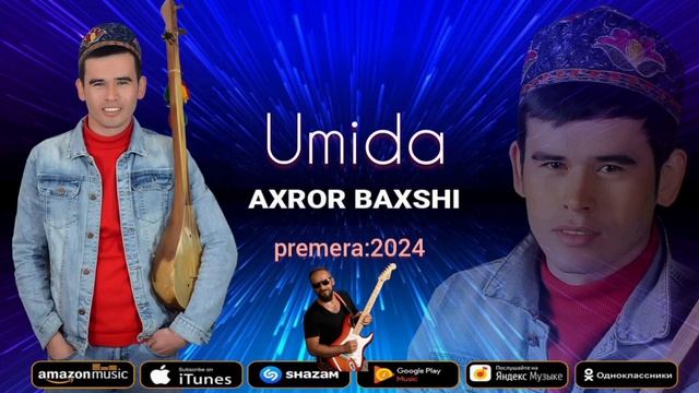 Ахрор бахши Умида.mp4