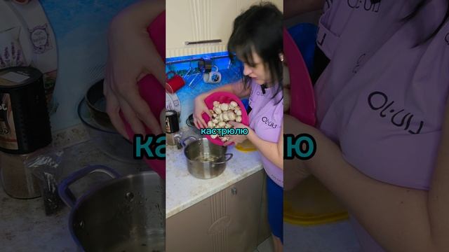 Маринованные шампиньоны за 5 минут