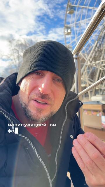 Почему вы делаете то, что не любите?
