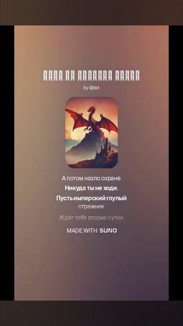 Морровинд (1)
