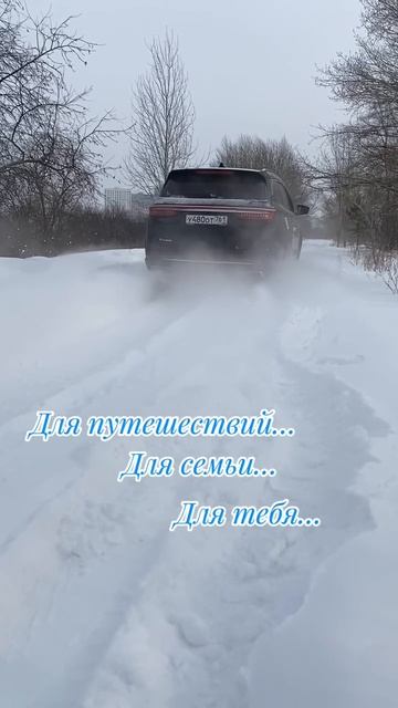 Тест драйв SOUEAST S09