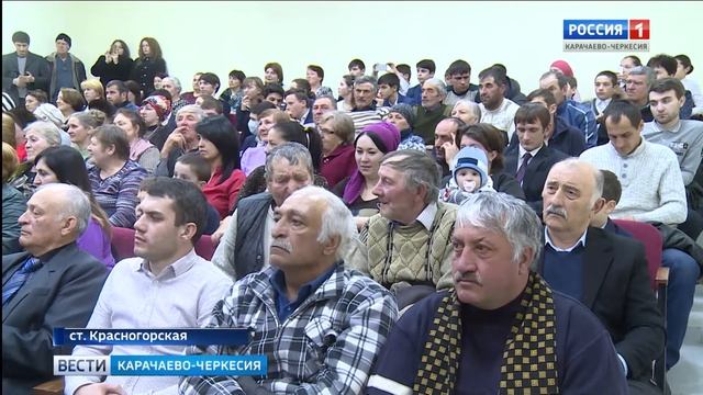 В станице Красногорской открыли Дом культуры