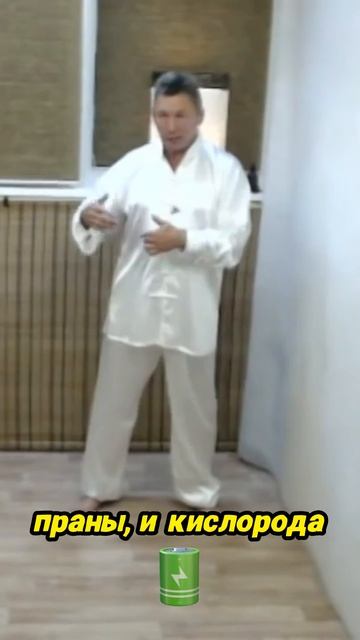 Факты о дыхании и здоровье