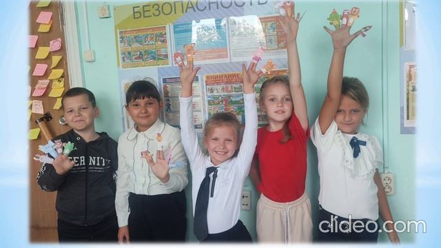 Визитная карточка конкурса "Сердце отдаю детям"  Евдокимовой А.А.