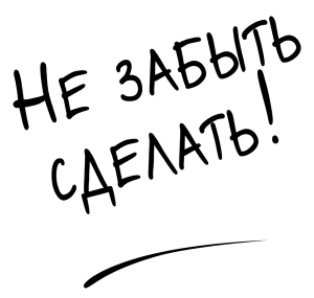 чебурек