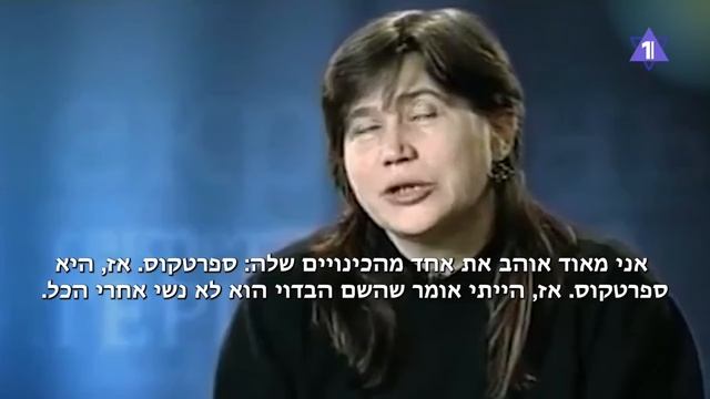 8 марта: еврейская история Женского дня
