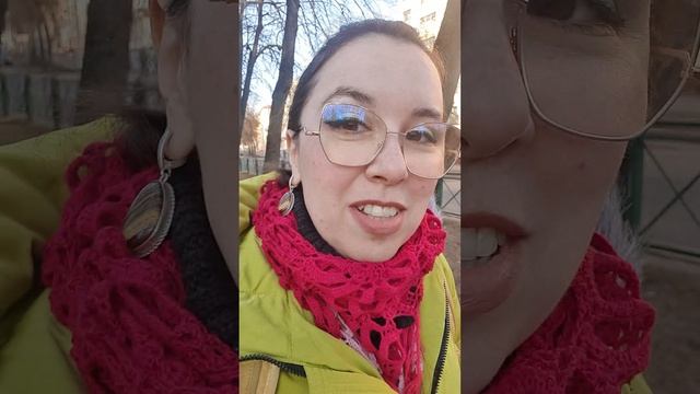 Весеннее утро в Минске и немного о макияже сегодня.