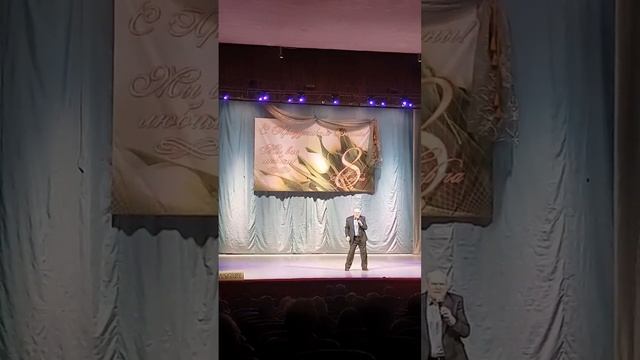 КОНЦЕРТ 07.04.25 ДК АКРИХИН СТАРАЯ КУПАВНА.mp4