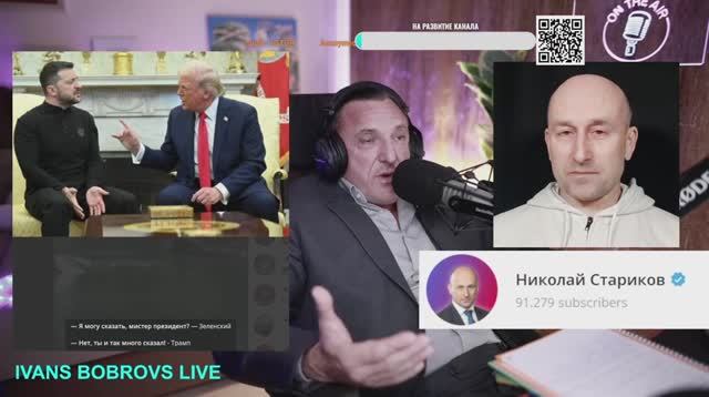 Последствия фиаско Зеленского. Собака кусила хозяина за руку (Николай Стариков)