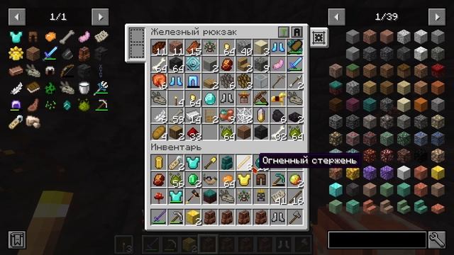 Lp. Драконий Мир #29 ПОСЛЕДНИЙ ПОРТАЛ