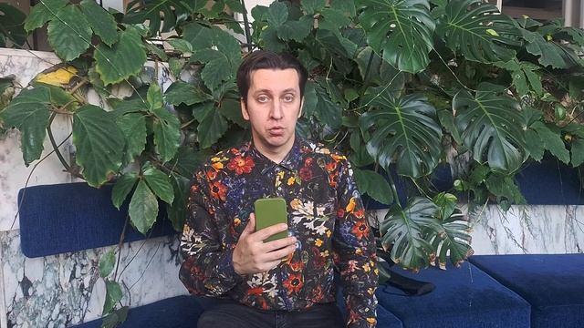 Приветствие