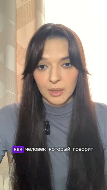 Регрессия