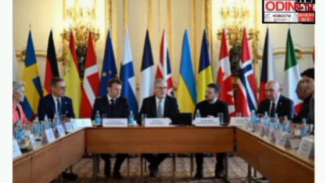 Саммит ЕС одобрил план перехода на военную экономику.
