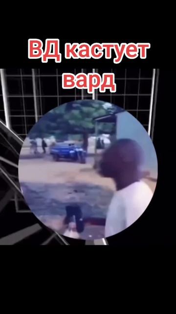 #приколыдота2 #дота2приколы #дотамемы #dota2 #дота #дота2мемы #рекомендации #дота2 #dota