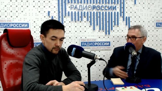 Экономика Башкортостана - 06.03.2025 В структуре правительства Башкирии произошли изменения