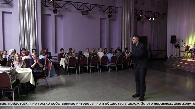 Праздничный вечер под живую музыку состоялся для женщин из ветеранских организаций города