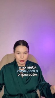 ЧТО ВАМ МЕШАЕТ ВЕСТИ БЛОГ #маклагина #психолог #блог #блогер #коуч #похвала #мышление #осознанность