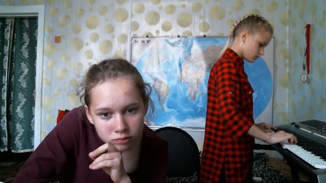 привет