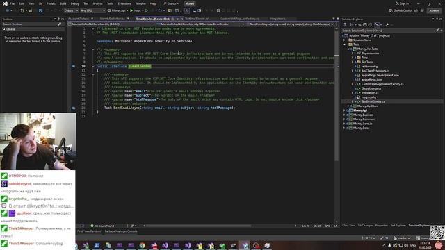 .net помойка / money / #54 MailSender Mock