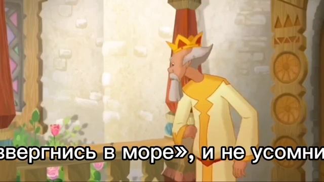 Вера