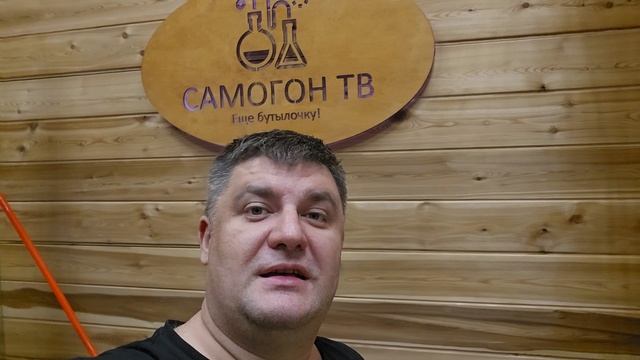 С ПРАЗДНИКОМ ВЕСНЫ "8 МАРТА", ДОРОГИЕ САМОГОНЩИЦЫ! Поднимаем бокал за вас - настоящих волшебниц!