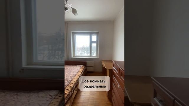 В продаже уникальная 4-х комнатная двухъярусная квартира со своим погребом! Соломбала, Архангельск