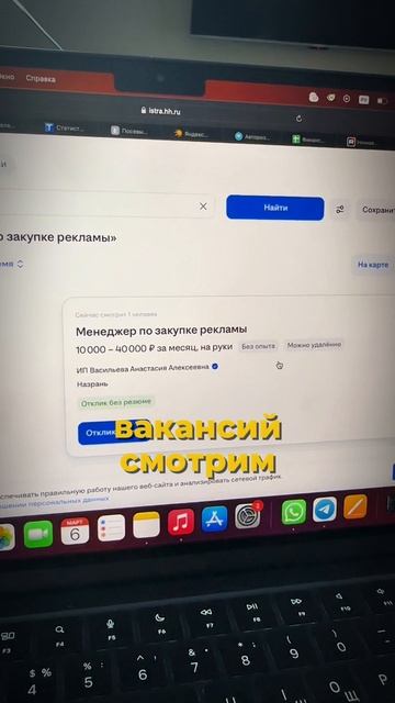 Вы точно не захотите возвращаться в найм!