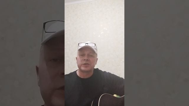ромашка