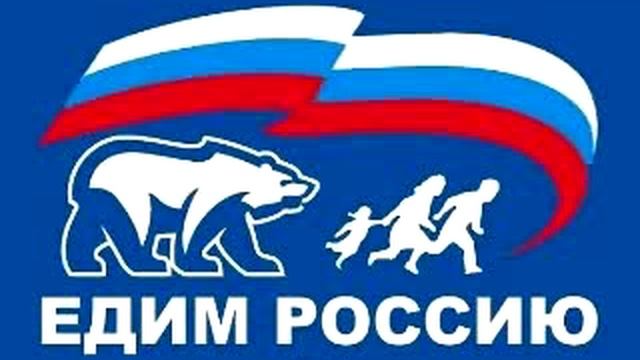 Приличный Плохиш