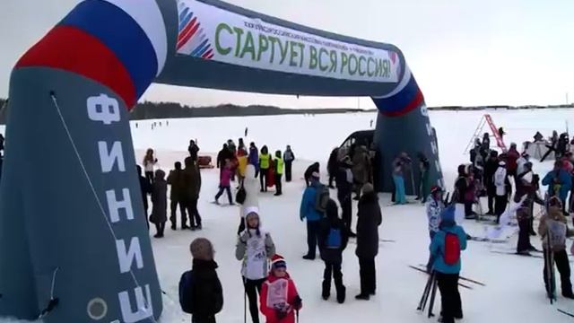 «Лыжня России 2019»
