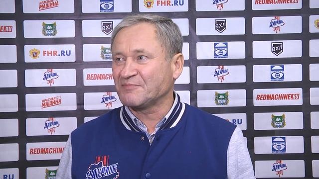 О победе ХК "Зауралье" над красноярским "Соколом"
