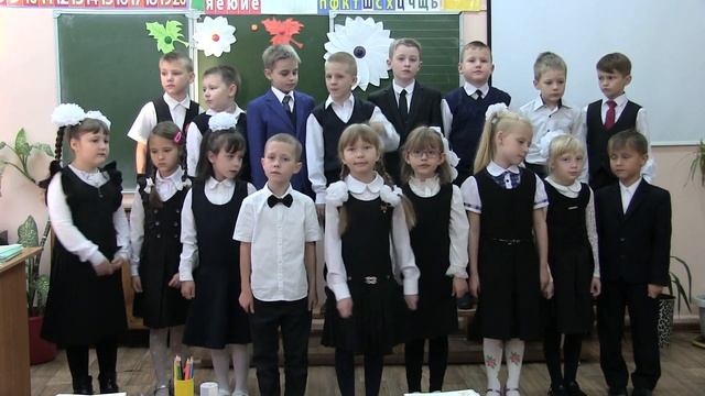 Ученики 1 А класса Степноозерской школы - Мамочка