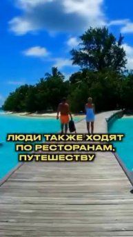 Не дай своим убеждениям, взять верх над тобой😎