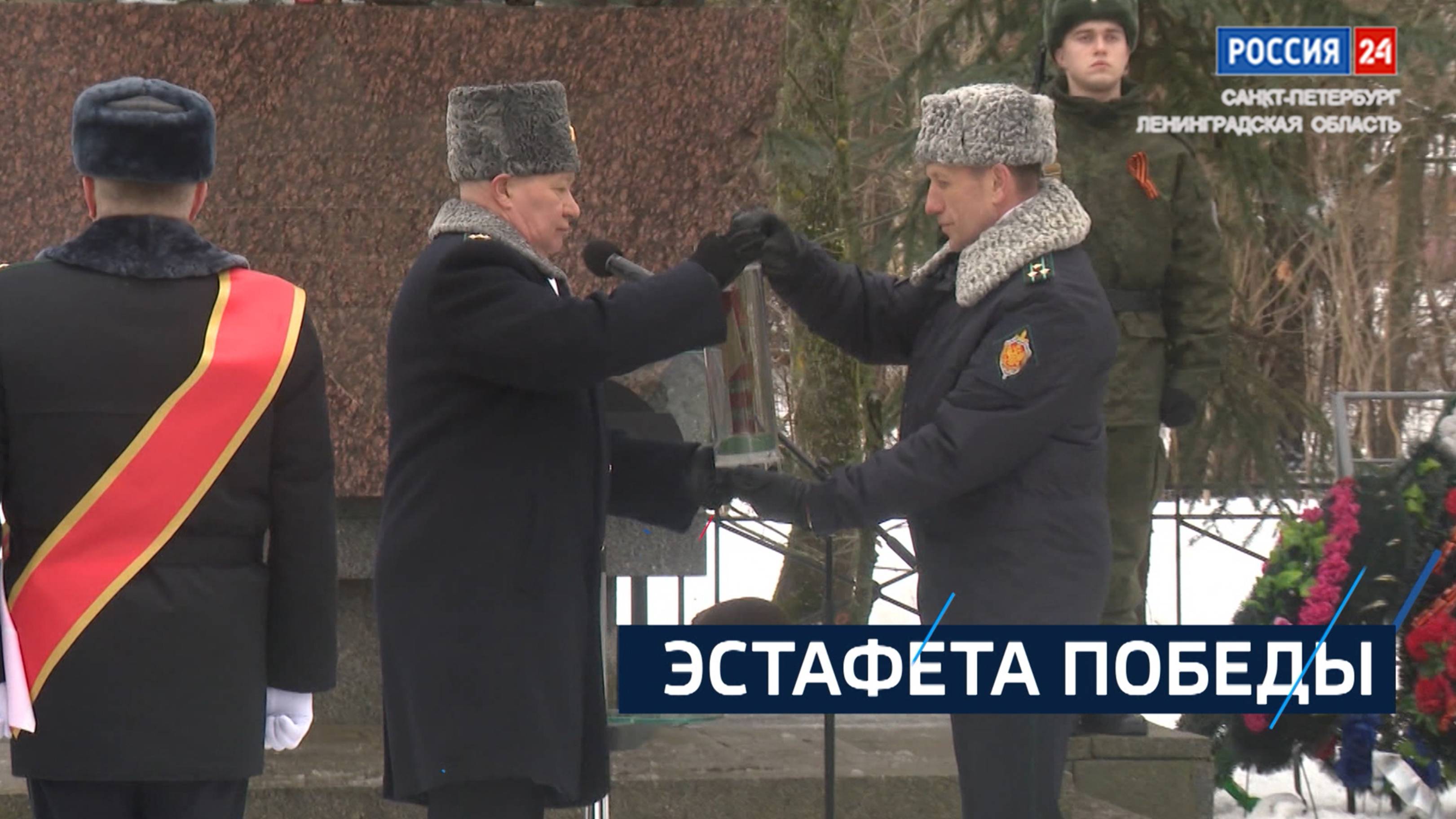 ВЕСТИ 24 Санкт-Петербург от 07.03.2025