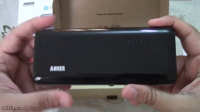 فتح صندوق بطارية Anker® 2nd Gen Astro E4 13000mAh