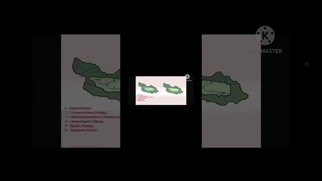 магнитошахтинская область третья часть 2 серия
