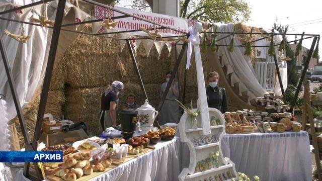 Стало известно новое место проведения фестиваля «Город-сад»