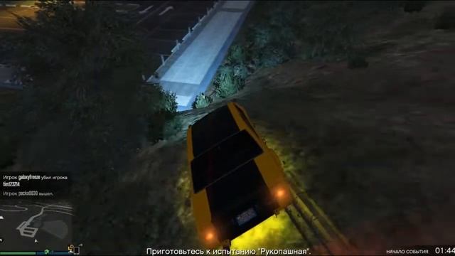 ГОПНИКИ -МОНТАЖ