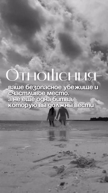 Я В БРАКЕ 20 ЛЕТ👇🏻
